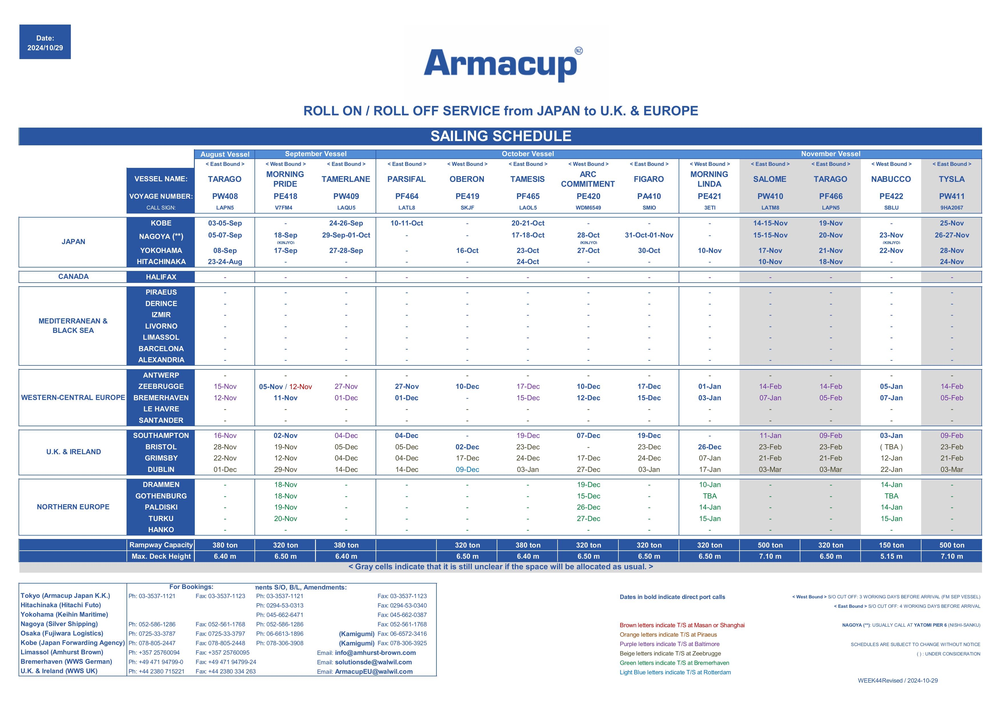 SailingScheduleEurope2024.10.29